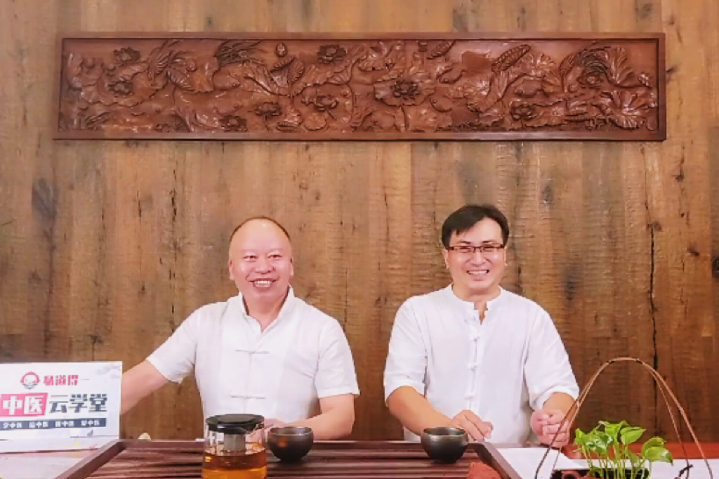 中医专家杨振永主任受邀为泰康人寿带来《秋季养生要略》讲座分享