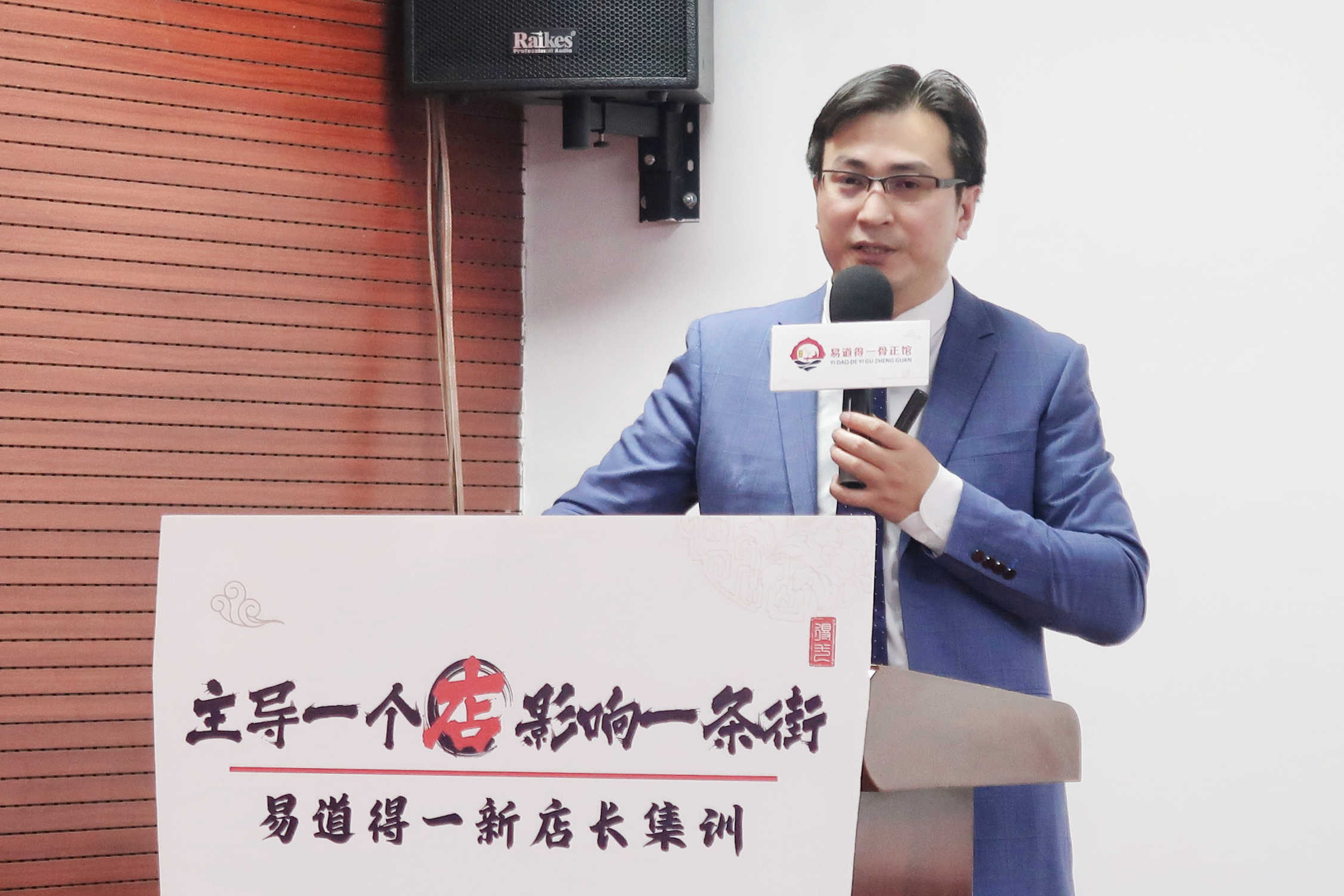 养生馆倒闭，99%都是这7个原因