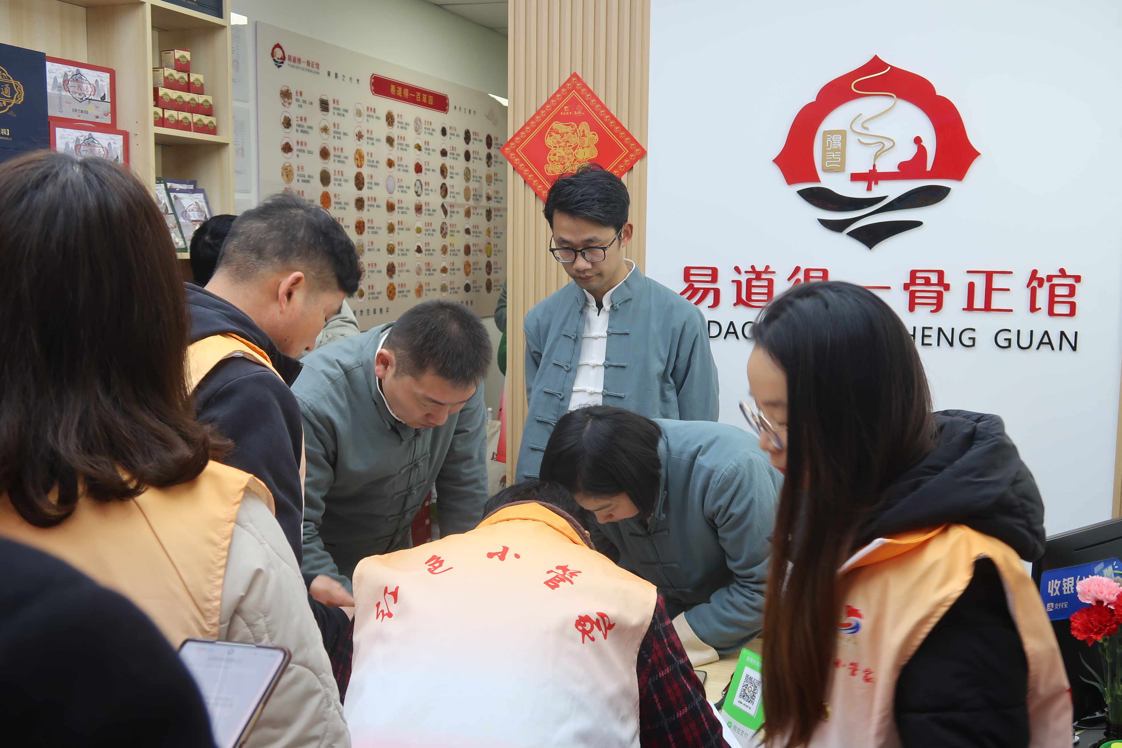 2024开养生馆，7大准备早知道！
